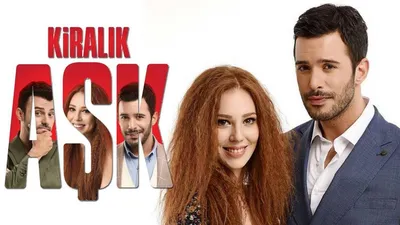 Топ 5 турецких сериалов где девушка вынуждена выйти замуж без любви -  YouTube
