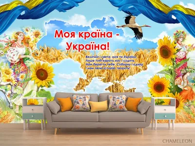 Чудесная картина украинской тематики ручной работы: цена 550 грн - купить  Картины на ИЗИ | Харьков