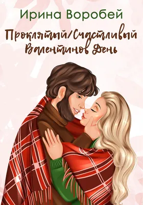 Бесплатные стоковые фото на тему валентинов день, день святого валентина  обои, день святого валентина фон, любовный фон, любовь, обои любовь, обои  сердце, романтика, романтический, сердце, фон сердца