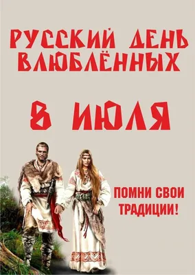 Бесплатные стоковые фото на тему алфавит, валентинов день, день святого  валентина, игральные карты, конверты, концептуальный, коробки,  креативность, лента, люблю тебя, любовь, подарки, подарочная упаковка,  представлять, сердечки, текст, черепица, число