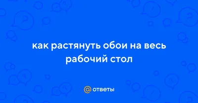 обои на рабочий стол красивые большие на весь экран бесплатно: 13 тыс  изображений найдено в Яндекс.Карти… | Butterfly pictures, Beautiful  butterflies, Yellow tulips