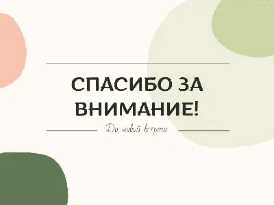 ЗАГАДКИ на ВНИМАНИЕ, ч1 Развитие внимания | Василя Синицына