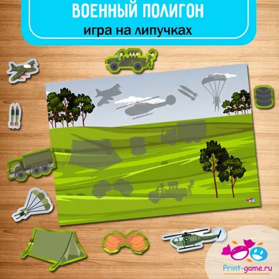 Патриотический сувенир из гипса САУ 2С1 Гвоздіка подставка с часами под  алкоголь ручной работы на военную тему (ID#2019277850), цена: 1400 ₴,  купить на Prom.ua