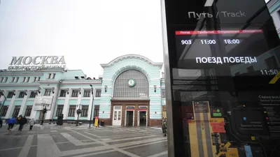 Свыше 11 млн человек обслужено на вокзале Нурлы жол за 5 лет -  Железнодорожник Казахстана
