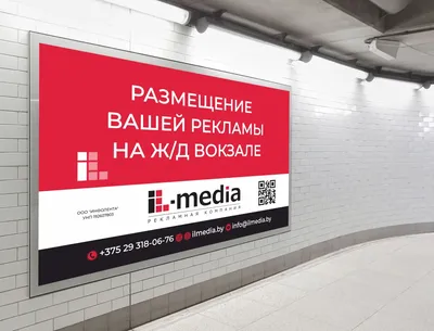 Нижегородцы приняли дым от поезда за пожар на Московском вокзале |  Информационное агентство «Время Н»
