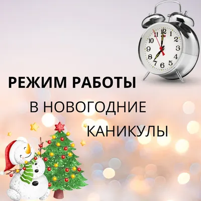 Выходные дни в Украине 2022 | Календарь государственных праздников и  выходных с переносами – О, Море.Сity