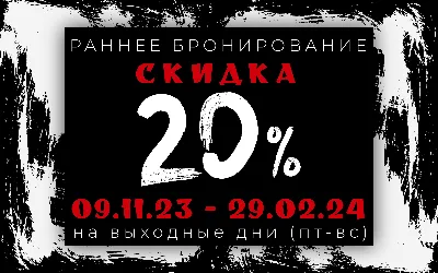 Праздничные Выходные Дни в Казахстане 2024 – RealKZ.com