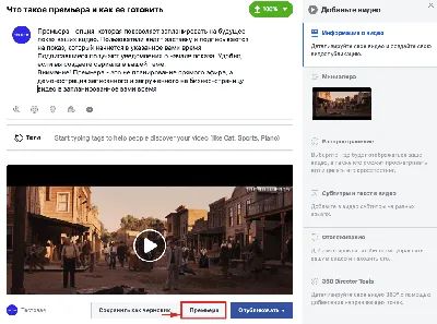 Дизайн обложки Facebook Holi фестиваля Иллюстрация вектора - иллюстрации  насчитывающей иллюстрация, индуизм: 214958579