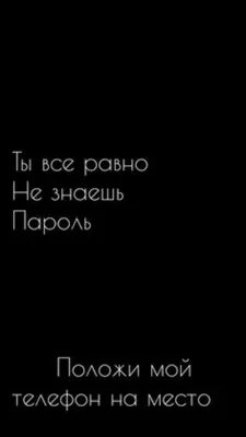 Заставки з написами | Оригинальные цитаты, Дизайн книги рецептов, Заставка