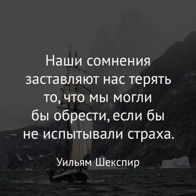 со смыслом, мотивация, тайлер дёрден, бойцовский клуб » Оформление Windows  7:8:10 - темы, гаджеты, шрифты, обои, курсоры, заставки, иконки