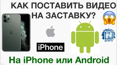 Картинки на заставку телефона Андроид Айфон красивые живые обои девушки для  мужчин пацанов скачать бесплатно » Компьютерная помощь