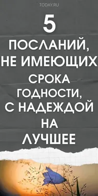 Надежда на лучшее лето в Индии, когда погода незимне тёплая, высохла  Осенняя природа Счастливого маленького ребенка на улице Солн Стоковое Фото  - изображение насчитывающей малыш, остальные: 161825352