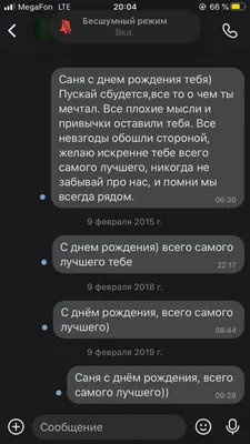 Раньше жили с надеждой на лучшее. Сейчас с надеждой на то, чтобы хуже не  стало. | Текила | Юмор как психотерапия | ВКонтакте