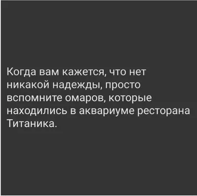 5 посланий Нила Доналда Уолша дающих надежду на лучшее | Мотивация, Цитаты  будды, Мысли