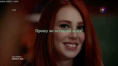 Isma - А ты не дуйся (Single 2020) - YouTube