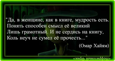 Пряник и Вареник. Не сердись!, , купить книгу 978-5-9963-4401-7 – Лавка  Бабуин, Киев, Украина