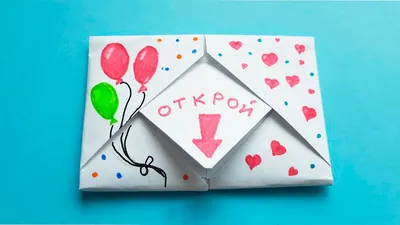 Купить 1 шт. 3D всплывающие открытки на день рождения для девочек, детей,  жены, мужа, торт ко дню рождения, поздравительная открытка, открытка,  подарочная карта с наклейками на конверте | Joom