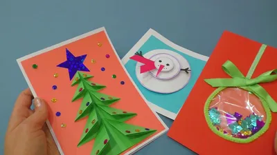 Новогодние открытки своими руками! | ВКонтакте