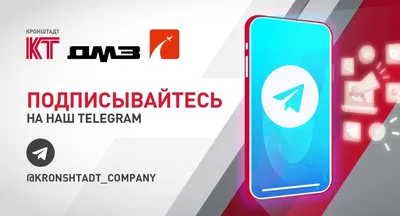 Дикси — подпишись на официальный Telegram-канал и участвуй в розыгрыше! -  fairless.ru