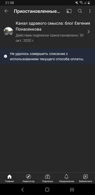 Добавляем проверку подписки на чат или канал для доступа к боту в Telegram  - YouTube