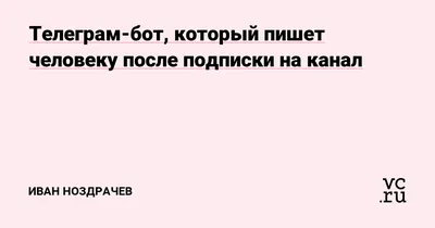 Продвижение в Youtube: как оформить и раскрутить канал, как рекламировать и  оптимизировать видео, как попасть в тренды | Calltouch.Блог