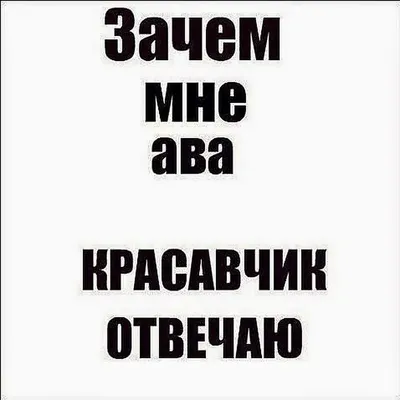 50 советов из книг по воспитанию детей - Папамамам — МИФ