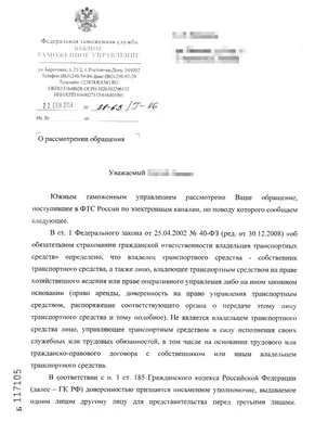 Замена водительского удостоверения в Беларуси 2024 стоимость и порядок  действий