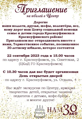 Шаблон Кофебрейка Flyer Листовка Баннеры Приглашения Брошюра Обои С Чашками  Кофе И Текстом Бесшовная Текстура Кофейный Фон Векторная Ил — стоковая  векторная графика и другие изображения на тему Ароматический - iStock