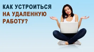 Что скрывается под фразой \"Приглашения на работу в Польшу\"? — Иммигрант  сегодня