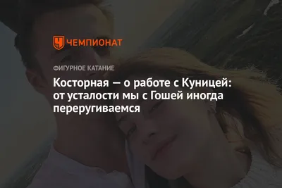 Бизнесвумен Испытывают Стресс И Усталость От Работы Сидя За Столом В Офисе  Чувствуя Себя Больными На Работе Стрессом От Работы — стоковые фотографии и  другие картинки Азиатского и индийского происхождения - iStock