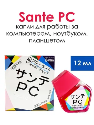 Как остановить тревогу, избавиться от постоянной усталости и стресса,  сохранять эмоциональную стабильность на работе и дома? | Институт Тренинга  (входит в ГК «Институт Тренинга – АРБ Про»)