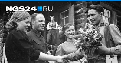 Великую Отечественную войну Норильск встретил отменой отпусков и отправками  на фронт