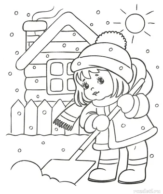 Раскраска зима для мальчиков. раскраски на тему зима для детей