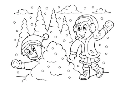 Зима, лепка снеговика и игра в снежки дети Раскраски на тему зима