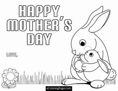 Раскраска Мама и малыш на День матери распечатать или скачать