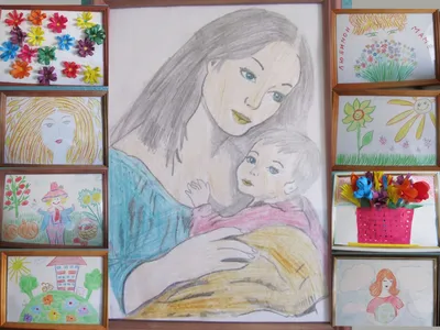 Выставка рисунков к Дню матери