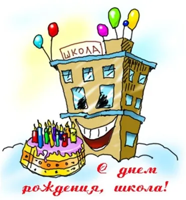 На день рождения «КН» второклассники Лаишевской гимназии № 1 подготовили  рисунки