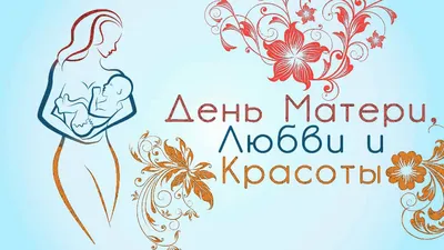 Татарские Картинки Поздравления С Днем Рождения – Telegraph