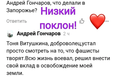 Баннер ко дню учителя \"С Днем учителя\". Доставка по Украине