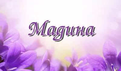 Парные авы | Purple wallpaper, Wallpaper, Happy