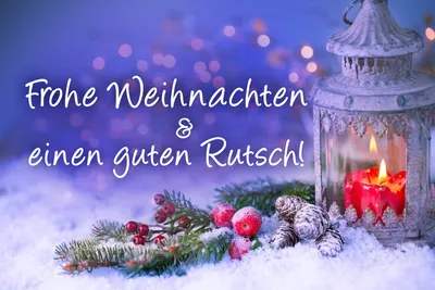 Поздравления с Рождеством и наступающим Новым 2020 годом на немецком языке!  – ABCKeeltekool