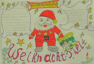 Немецкая поздравительная открытка с классическим дизайном - веселое  рождество и С Новым Годом! Иллюстрация штока - иллюстрации насчитывающей  классицистическо, золотисто: 134602529