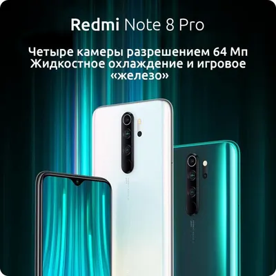 Купить Смартфон Redmi A2+ 3/64 ГБ голубой в Ижевске. Смартфон Redmi A2+ 3/64  ГБ голубой: цена, характеристики, доставка из магазина Xiaomi Exclusive  Store.