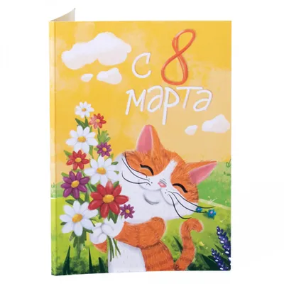 Торт на 8 марта с цветами (46) - купить на заказ с фото в Москве