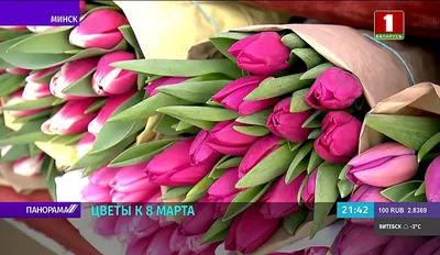 Корзина с цветами в подарок на 8 марта \" Весенняя сказка\" – заказать на  Ярмарке Мастеров – I3G11RU | Композиции, Москва