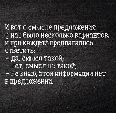 Эти русские слова не имеют аналогов на английском. Часть 3 | Smapse News:  Образование и наука | Дзен