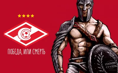 Sports FC Spartak Moscow 4k Ultra HD Wallpaper