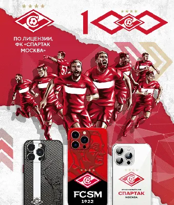 HC Spartak... - HC Spartak Moscow, ХК «Спартак» Москва