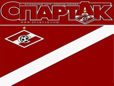 Sports FC Spartak Moscow 4k Ultra HD Wallpaper