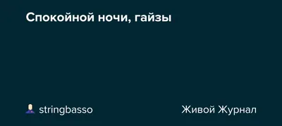 Книга бурной ночи. деби глиори (на украинском языке): цена 268 грн - купить  Книги на ИЗИ | Хмельницкий